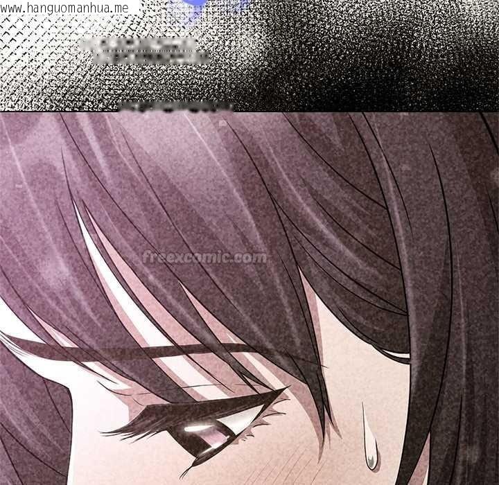 韩国漫画黑帮千金养成记/刺龙刺凤的女友韩漫_黑帮千金养成记/刺龙刺凤的女友-第40话在线免费阅读-韩国漫画-第75张图片