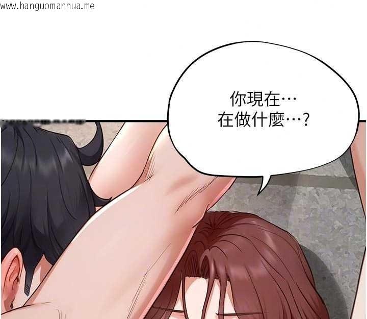 韩国漫画成人漫画取材课韩漫_成人漫画取材课-第17话-现在能尽情变硬了在线免费阅读-韩国漫画-第61张图片
