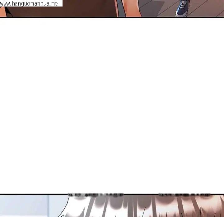 韩国漫画可以爱你吗/似曾相识的她韩漫_可以爱你吗/似曾相识的她-第115话在线免费阅读-韩国漫画-第46张图片