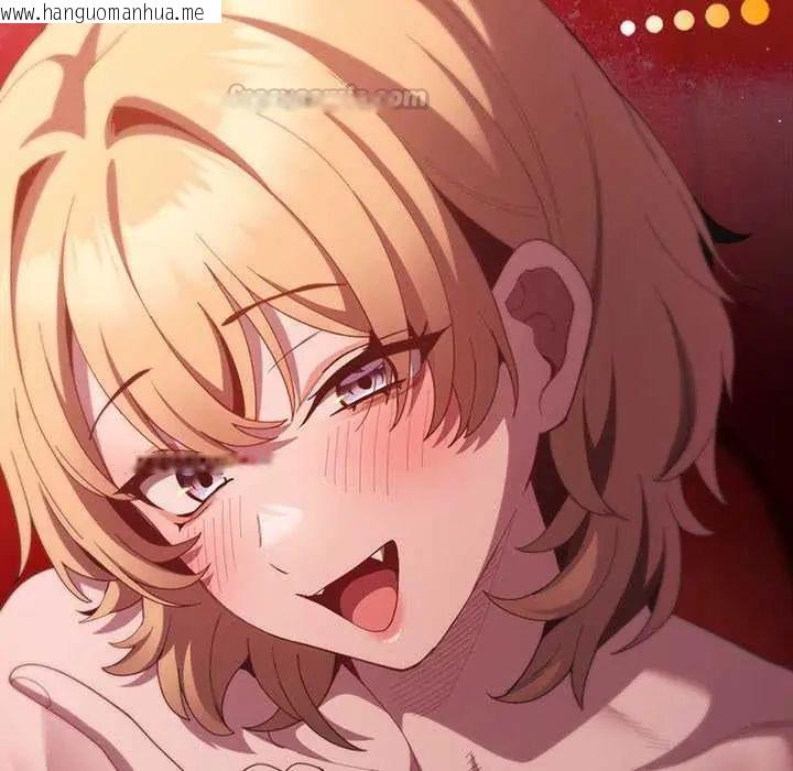 韩国漫画神圣陷阱/中了传教士的美人计韩漫_神圣陷阱/中了传教士的美人计-第48话在线免费阅读-韩国漫画-第120张图片