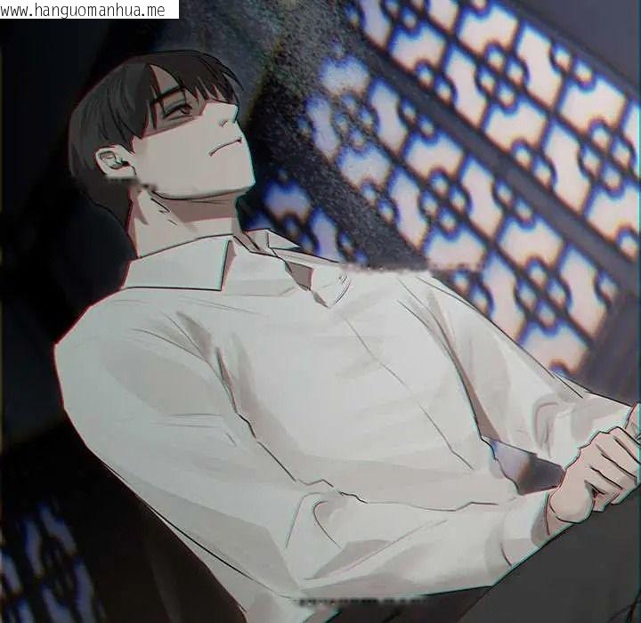 韩国漫画契约的代价/要命的契约韩漫_契约的代价/要命的契约-第39话在线免费阅读-韩国漫画-第145张图片