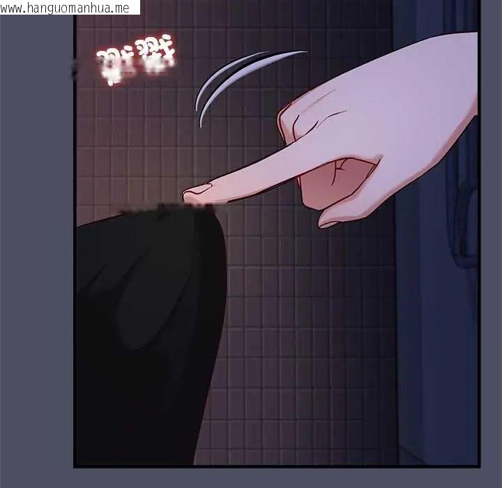 韩国漫画魔法少女退役后韩漫_魔法少女退役后-第28话在线免费阅读-韩国漫画-第110张图片