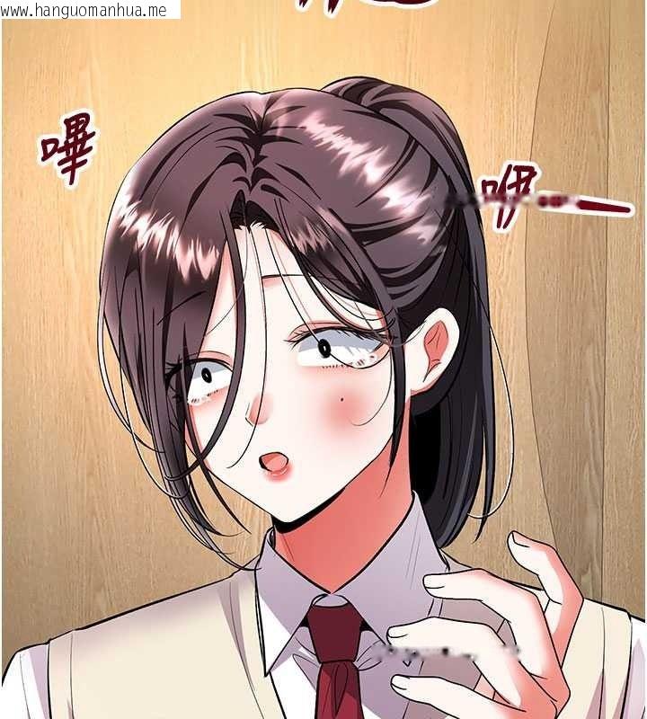 韩国漫画撩欲按摩师韩漫_撩欲按摩师-第22话-妳的「基本功」很扎实在线免费阅读-韩国漫画-第49张图片