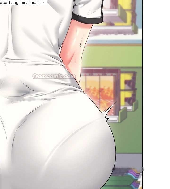 韩国漫画飞机杯女神连线中韩漫_飞机杯女神连线中-第74话-[任务]塞著跳蛋上班在线免费阅读-韩国漫画-第180张图片