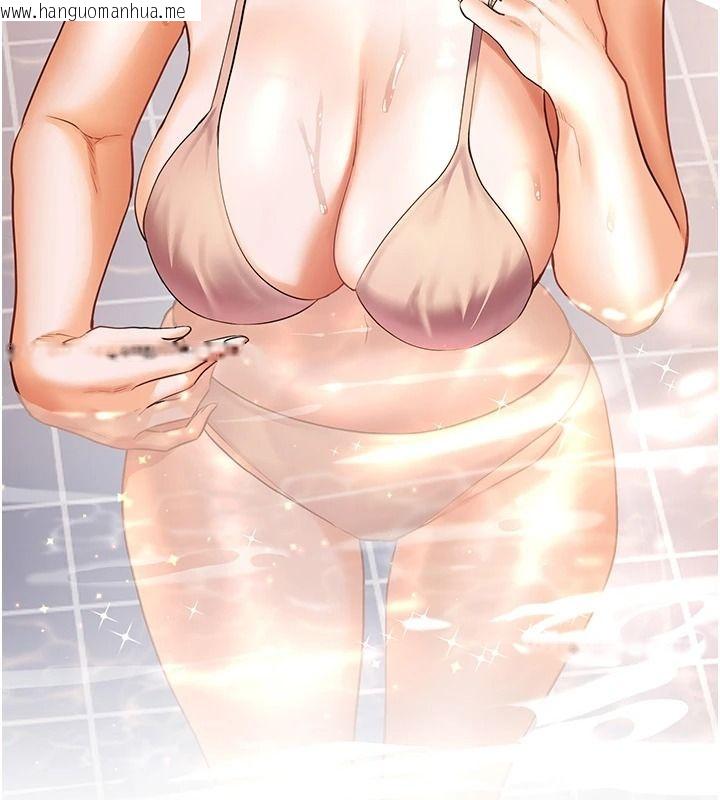 韩国漫画老师的亲密指导韩漫_老师的亲密指导-第113话-奋不顾身的湿身承诺在线免费阅读-韩国漫画-第144张图片