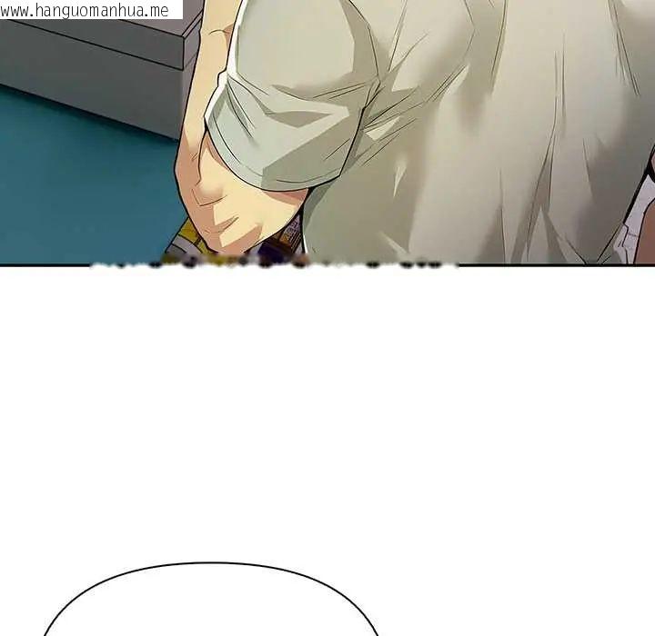 韩国漫画高薪兼职的代价韩漫_高薪兼职的代价-第4话在线免费阅读-韩国漫画-第26张图片