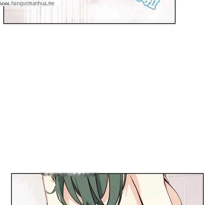 韩国漫画疯狂真爱韩漫_疯狂真爱-第12话在线免费阅读-韩国漫画-第82张图片