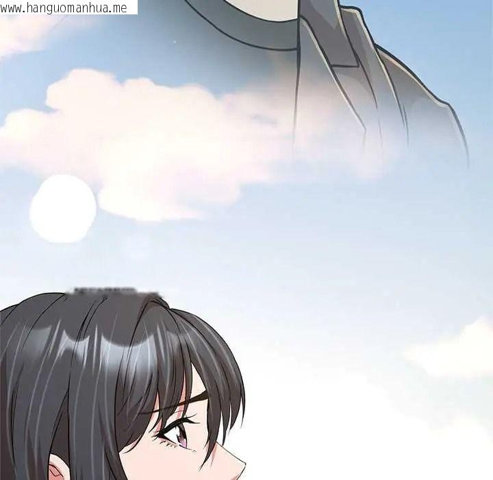韩国漫画黑帮千金养成记/刺龙刺凤的女友韩漫_黑帮千金养成记/刺龙刺凤的女友-第40话在线免费阅读-韩国漫画-第103张图片
