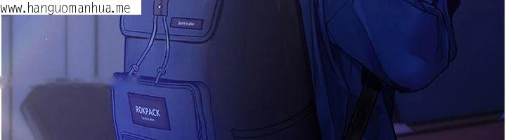 韩国漫画理想型演算法韩漫_理想型演算法-第11话-我还可以再插更深在线免费阅读-韩国漫画-第6张图片