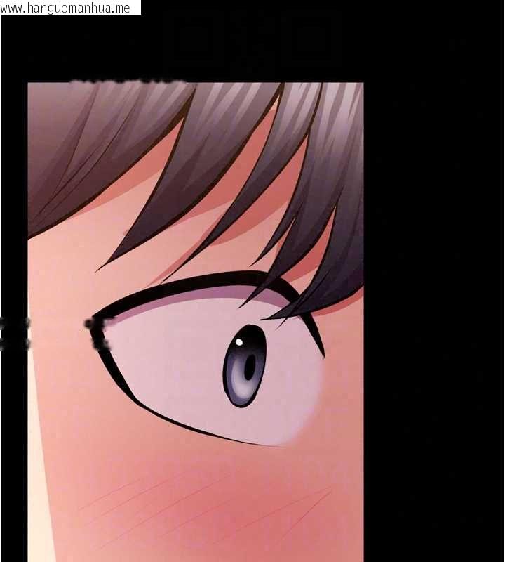 韩国漫画狱火重生韩漫_狱火重生-第80话-我才是材贤的正宫在线免费阅读-韩国漫画-第43张图片