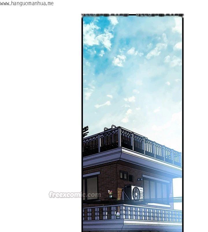 韩国漫画岳母为何那样韩漫_岳母为何那样-第116话-我要彻底填满妳在线免费阅读-韩国漫画-第90张图片