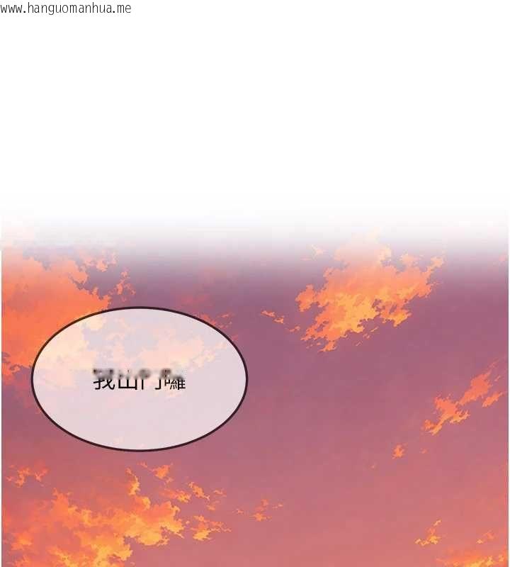 韩国漫画太妹硬闯成人界韩漫_太妹硬闯成人界-第44话-今晚来我的「工作室」在线免费阅读-韩国漫画-第55张图片