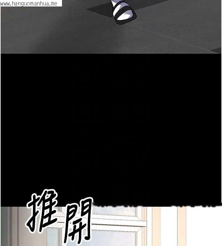 韩国漫画撩欲按摩师韩漫_撩欲按摩师-第22话-妳的「基本功」很扎实在线免费阅读-韩国漫画-第64张图片
