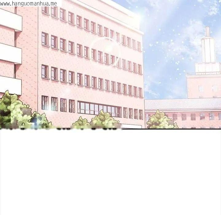 韩国漫画大学女生宿舍的秘密韩漫_大学女生宿舍的秘密-第34话在线免费阅读-韩国漫画-第80张图片