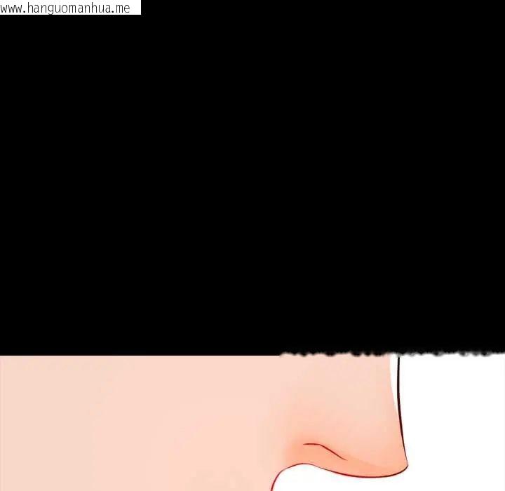 韩国漫画梦幻家教韩漫_梦幻家教-第15话在线免费阅读-韩国漫画-第124张图片