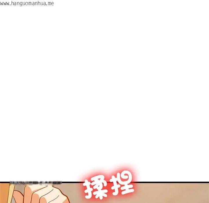 韩国漫画难缠姐妹偏要和我同居/家教住我家韩漫_难缠姐妹偏要和我同居/家教住我家-第107话在线免费阅读-韩国漫画-第96张图片