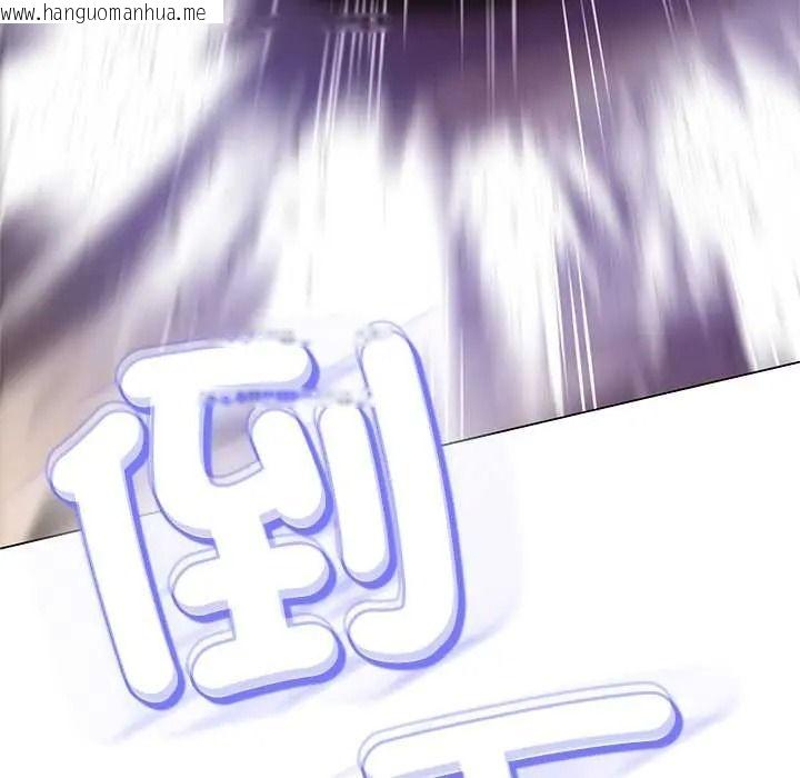 韩国漫画黑帮千金养成记/刺龙刺凤的女友韩漫_黑帮千金养成记/刺龙刺凤的女友-第40话在线免费阅读-韩国漫画-第246张图片