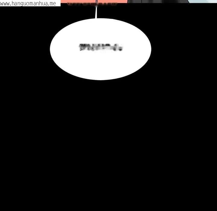 韩国漫画梦幻家教韩漫_梦幻家教-第15话在线免费阅读-韩国漫画-第169张图片