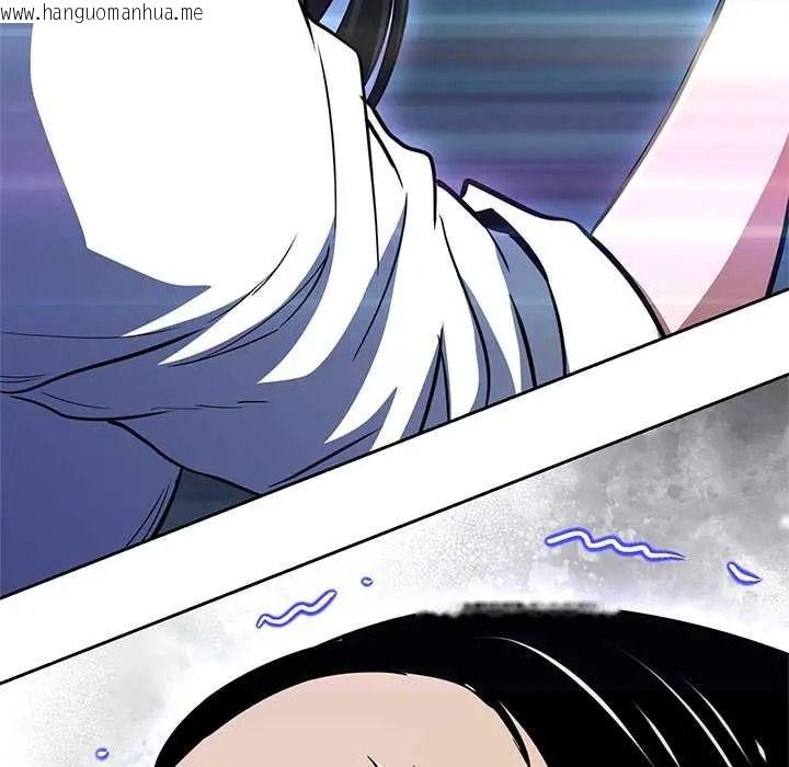 韩国漫画黑帮千金养成记/刺龙刺凤的女友韩漫_黑帮千金养成记/刺龙刺凤的女友-第39话在线免费阅读-韩国漫画-第39张图片