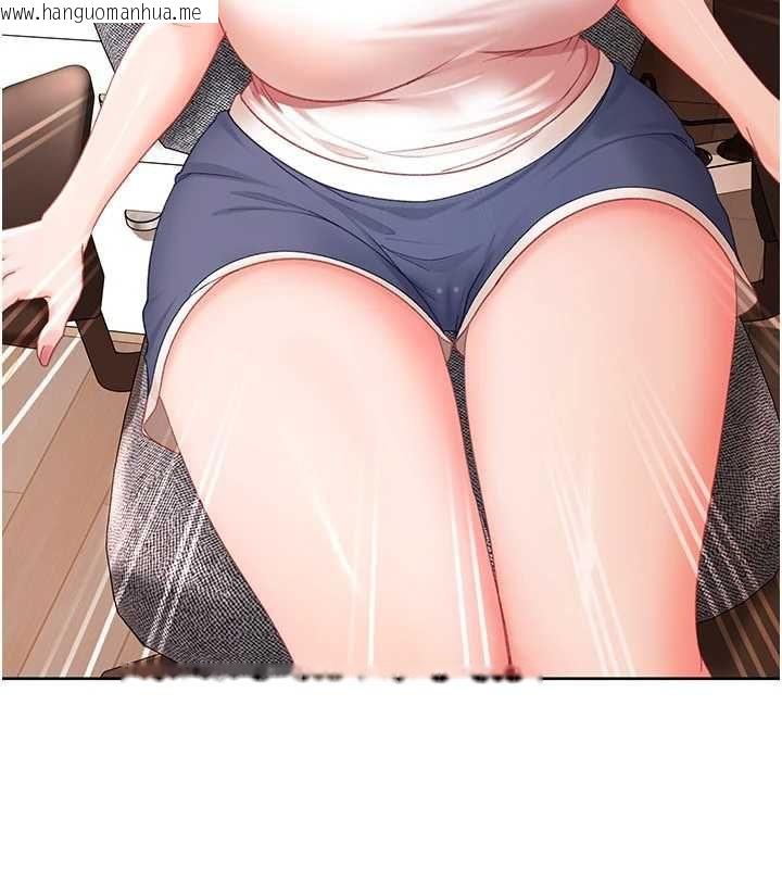 韩国漫画太妹硬闯成人界韩漫_太妹硬闯成人界-第44话-今晚来我的「工作室」在线免费阅读-韩国漫画-第27张图片