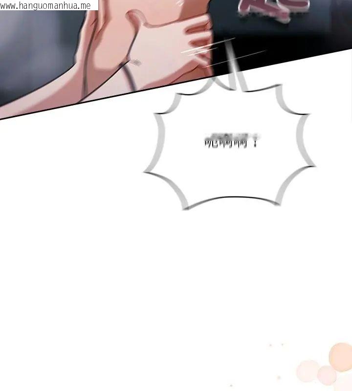韩国漫画扑克脸姐姐的私讯韩漫_扑克脸姐姐的私讯-第5话在线免费阅读-韩国漫画-第22张图片