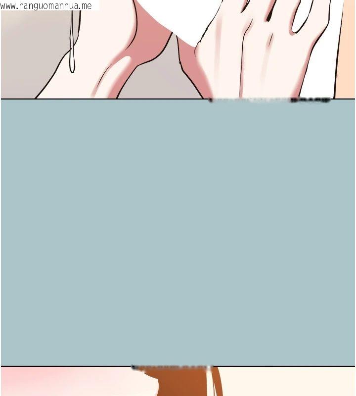 韩国漫画不要恋爱要打砲韩漫_不要恋爱要打砲-第56话-室长没有选择权在线免费阅读-韩国漫画-第78张图片