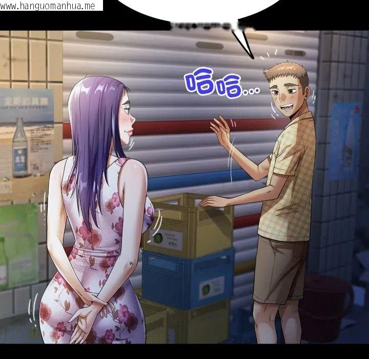 韩国漫画房间里的心跳/有她的小套房韩漫_房间里的心跳/有她的小套房-第47话在线免费阅读-韩国漫画-第13张图片