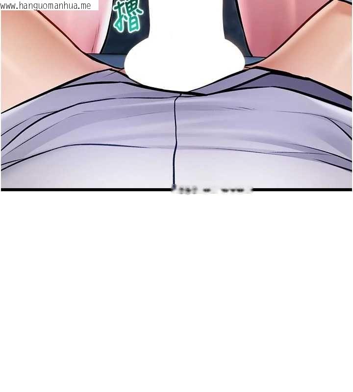 韩国漫画特色新视界韩漫_特色新视界-第51话-到达极限的妒火在线免费阅读-韩国漫画-第114张图片