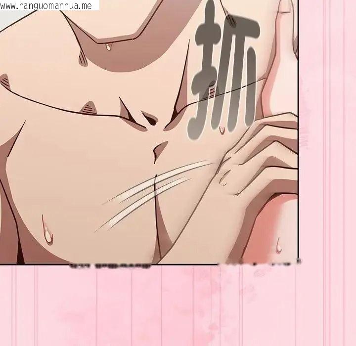 韩国漫画摸鱼生存指南/上班不要太认真韩漫_摸鱼生存指南/上班不要太认真-第63话在线免费阅读-韩国漫画-第157张图片