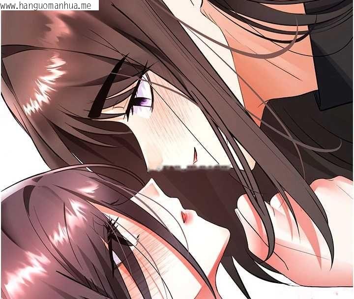 韩国漫画撩欲按摩师韩漫_撩欲按摩师-第19话-我们那晚很火热吗?在线免费阅读-韩国漫画-第10张图片