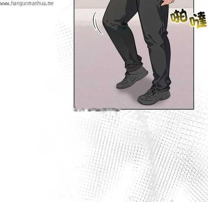韩国漫画世界末日韩漫_世界末日-第10话在线免费阅读-韩国漫画-第131张图片
