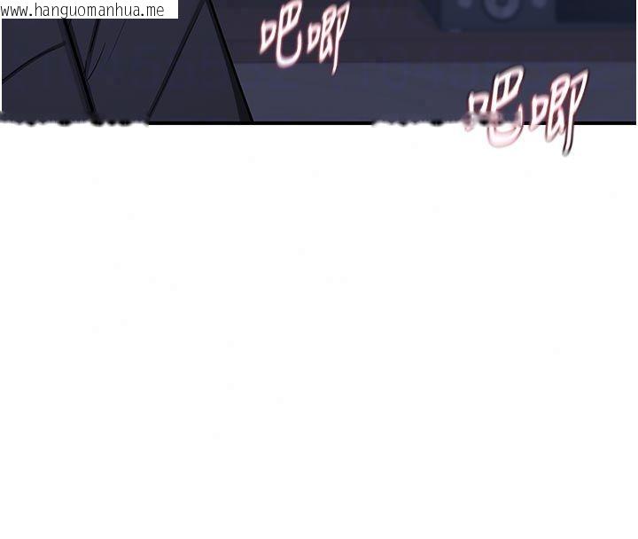 韩国漫画熟女交换计划韩漫_熟女交换计划-第83话-老公…这是我的主人在线免费阅读-韩国漫画-第94张图片