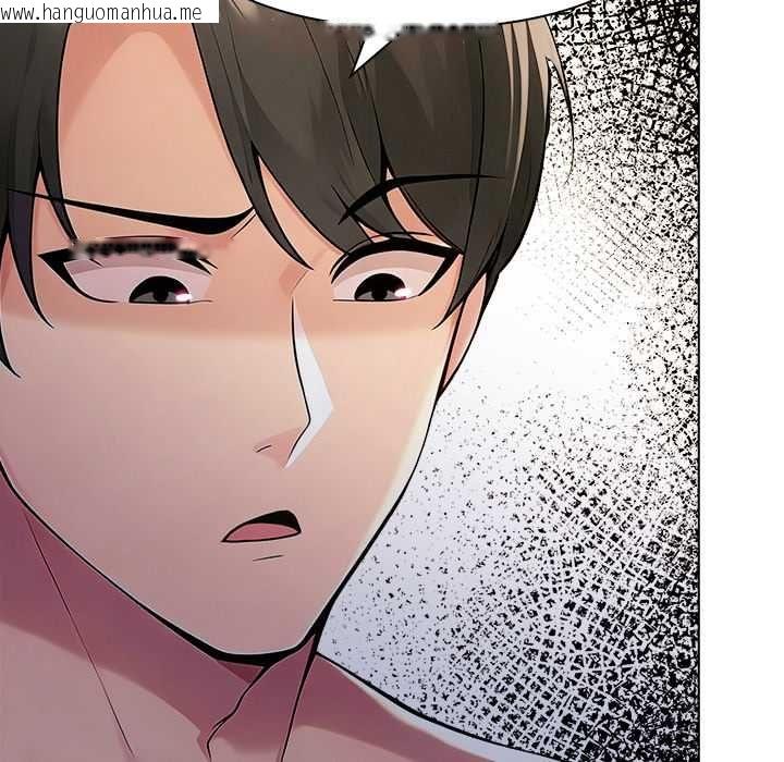韩国漫画夫妇游戏/夫妇挑战赛韩漫_夫妇游戏/夫妇挑战赛-第89话在线免费阅读-韩国漫画-第88张图片