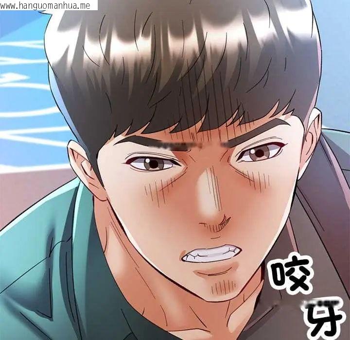 韩国漫画可以爱你吗/似曾相识的她韩漫_可以爱你吗/似曾相识的她-第115话在线免费阅读-韩国漫画-第11张图片