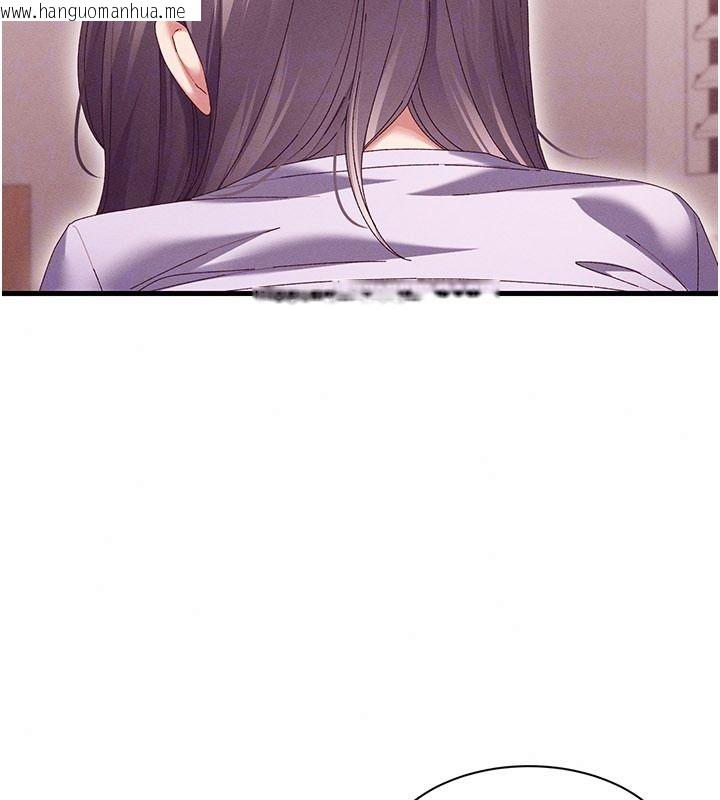 韩国漫画人妻回春馆韩漫_人妻回春馆-第18话-成功为人妻「破处」在线免费阅读-韩国漫画-第121张图片