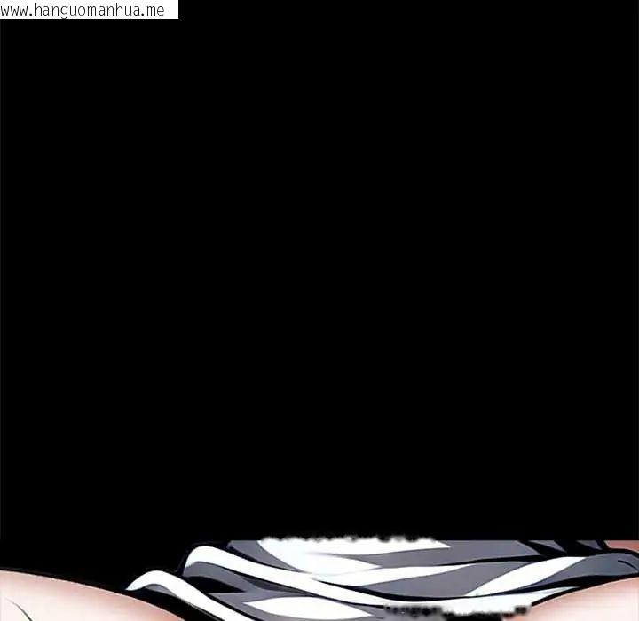 韩国漫画黑道X上班族/我身体里的那个家伙韩漫_黑道X上班族/我身体里的那个家伙-第71话在线免费阅读-韩国漫画-第79张图片