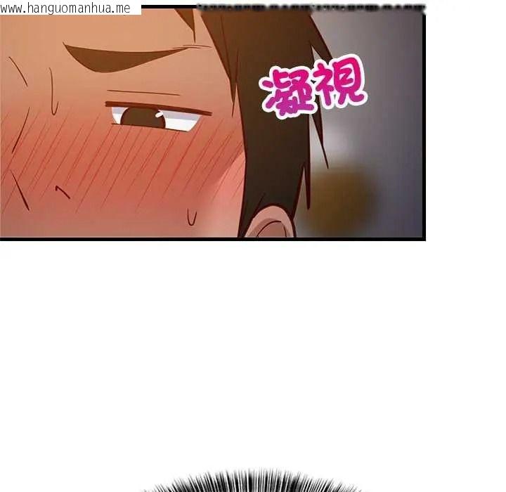 韩国漫画难缠姐妹偏要和我同居/家教住我家韩漫_难缠姐妹偏要和我同居/家教住我家-第109话在线免费阅读-韩国漫画-第97张图片