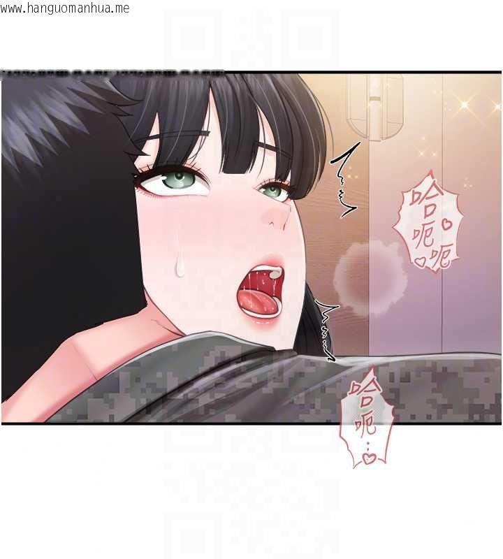 韩国漫画报告女班长:一根突起韩漫_报告女班长:一根突起-第65话-砲队的秘密在线免费阅读-韩国漫画-第80张图片