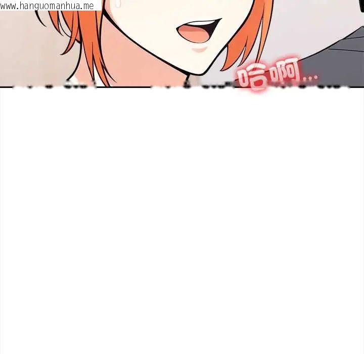 韩国漫画大学女生宿舍的秘密韩漫_大学女生宿舍的秘密-第31话在线免费阅读-韩国漫画-第29张图片