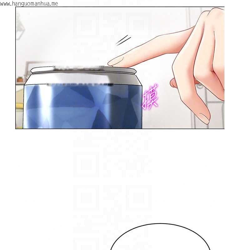 韩国漫画女同事太犯规韩漫_女同事太犯规-第40话-秘密游戏的主谋在线免费阅读-韩国漫画-第19张图片