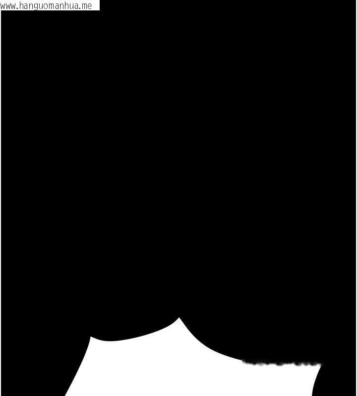 韩国漫画逆转食物链韩漫_逆转食物链-第7话-倒塌的现实高墙在线免费阅读-韩国漫画-第227张图片