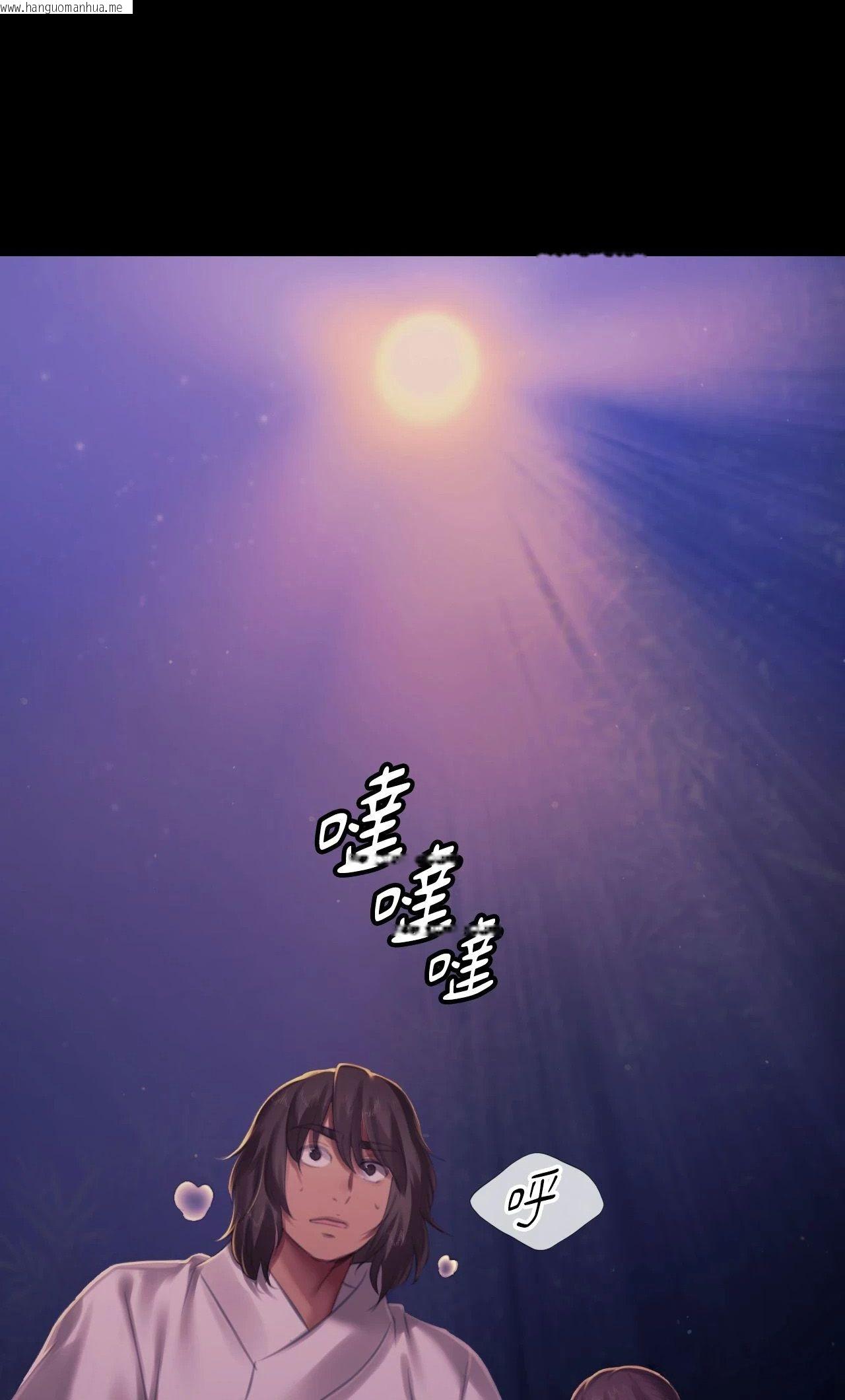 韩国漫画小姐韩漫_小姐-第147话在线免费阅读-韩国漫画-第66张图片