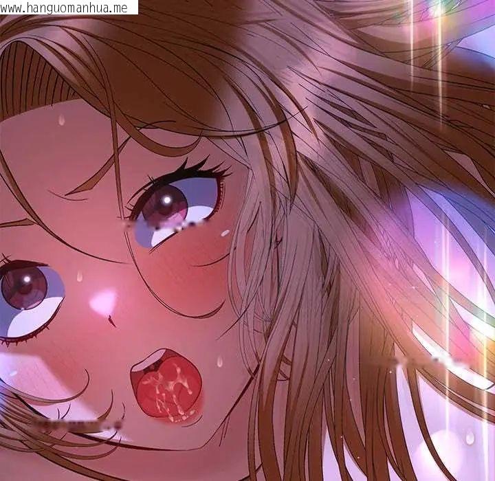 韩国漫画她们教会我的事/全员交往中韩漫_她们教会我的事/全员交往中-第45话在线免费阅读-韩国漫画-第201张图片