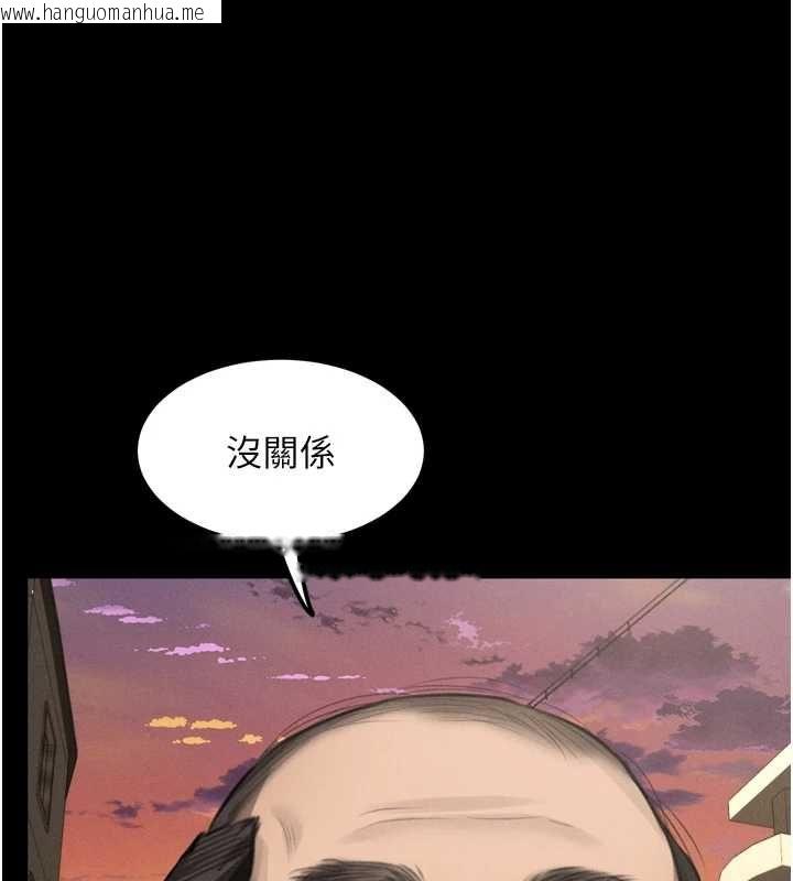 韩国漫画堕落物语2韩漫_堕落物语2-第66话-原来部长想这样吃掉我在线免费阅读-韩国漫画-第217张图片