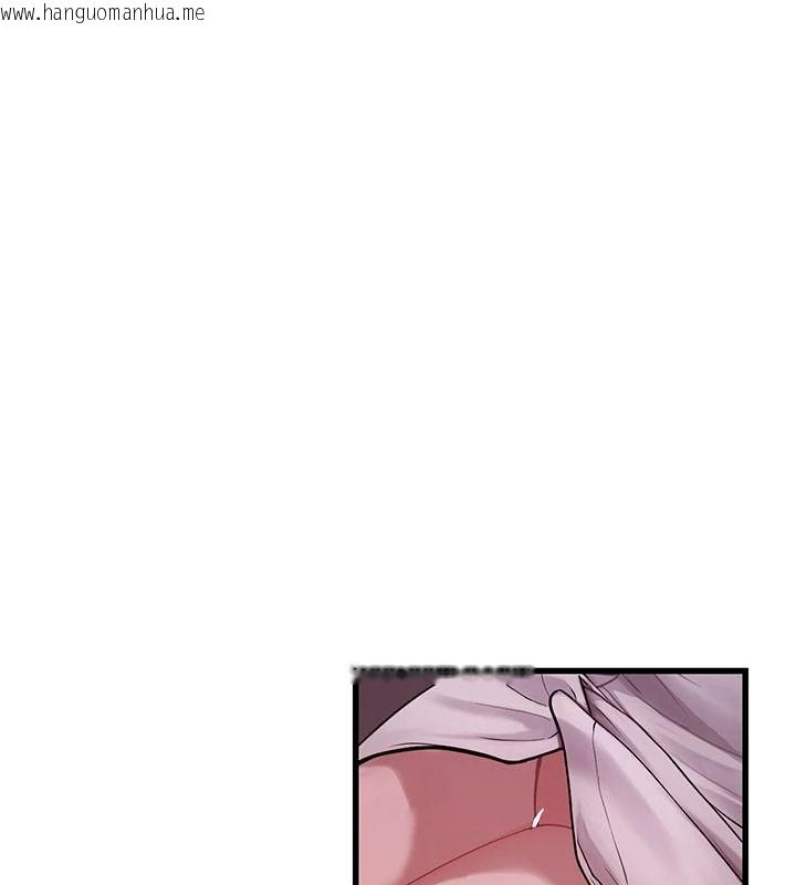 韩国漫画理想型演算法韩漫_理想型演算法-第11话-我还可以再插更深在线免费阅读-韩国漫画-第43张图片