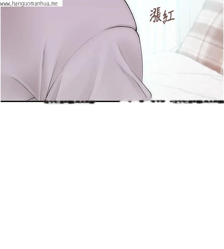 韩国漫画衣冠禽兽韩漫_衣冠禽兽-第10话-妳下面这么敏感啊?在线免费阅读-韩国漫画-第70张图片