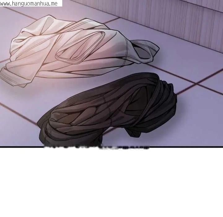 韩国漫画美女咨商师的夜间诊疗室韩漫_美女咨商师的夜间诊疗室-第5话在线免费阅读-韩国漫画-第78张图片