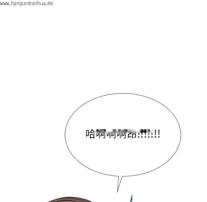 韩国漫画疯狂真爱韩漫_疯狂真爱-第14话在线免费阅读-韩国漫画-第63张图片