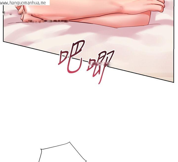 韩国漫画老师的亲密指导韩漫_老师的亲密指导-第111话-超越开苞的升天快感在线免费阅读-韩国漫画-第166张图片