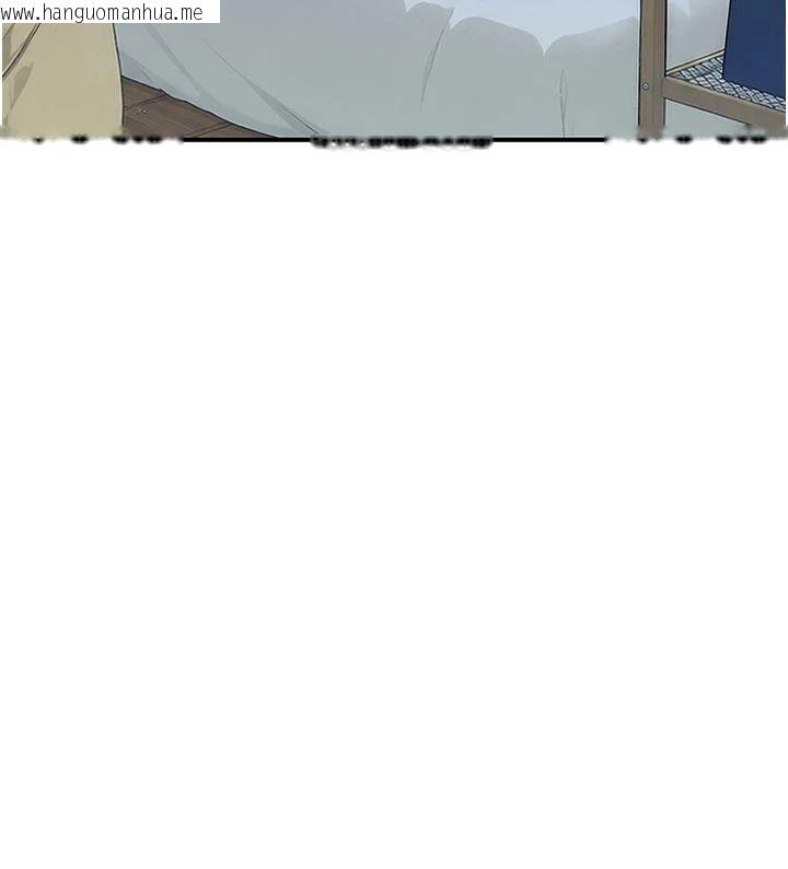 韩国漫画衣冠禽兽韩漫_衣冠禽兽-第11话-比主修更重要的性爱课在线免费阅读-韩国漫画-第62张图片